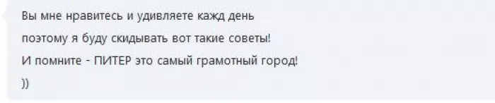 https://new.vk.com/club121712753 Работа для копирайтеров