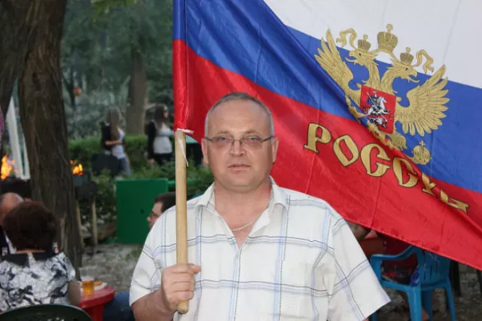 Юг.Электро