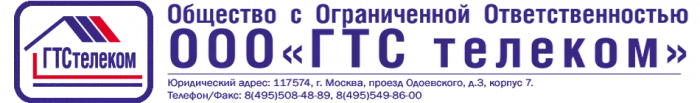 телеком
