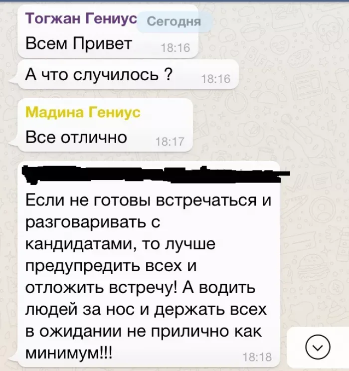 Swiss American Academy Швейцарская Американская Академия