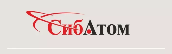 Сибатом