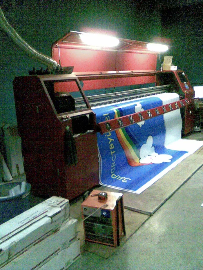 ООО "Арт Медиа"