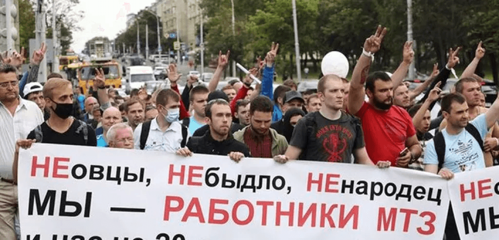 Карта протестов и забастовок в Беларуси